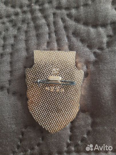 Значок СССР Челябинск Танкоград 1941-1945