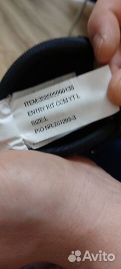 Детская хоккейная форма 5 лет