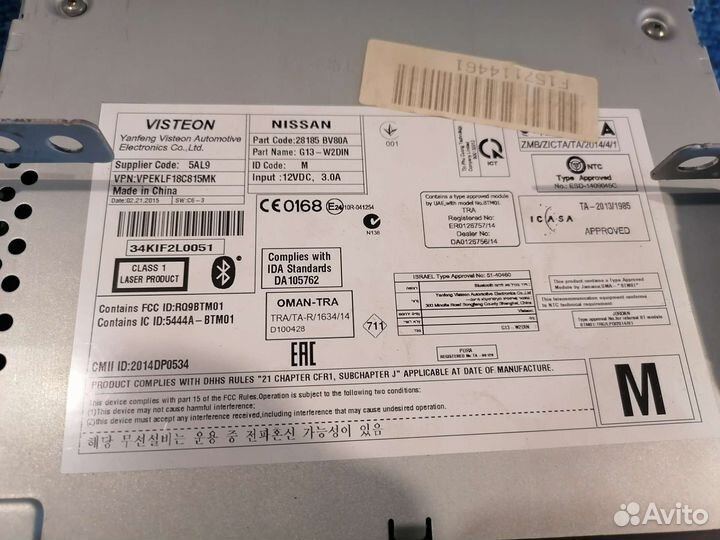Магнитола на nissan juke оригинал