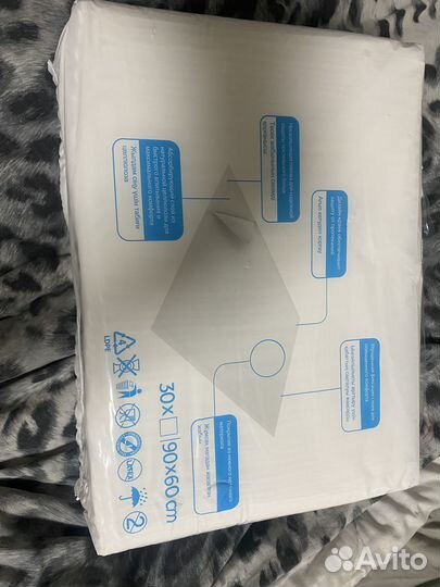 Продам памперсы размер L