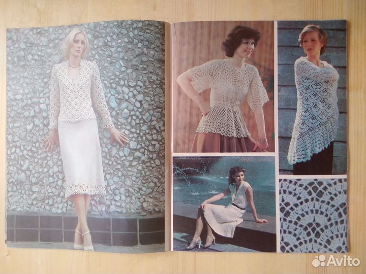 Журнал для вязания