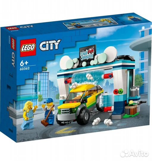 Новый Конструктор lego City Автомойка, 243 детали