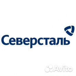 Подсобный рабочий