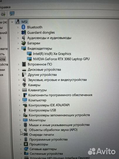 Msi Sword 15 (i7/16 Гб/512 Гб/RTX3060)