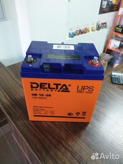 Аккумулятор 26Ач гелевый
