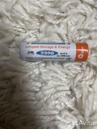 Зарядное устройство GP S320 + 4 аккумулятора