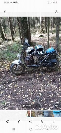 Продаю скутер в хорошем состоянии но бес пластика