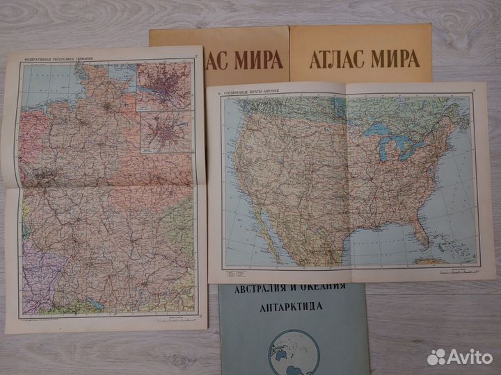 Атлас мира в 5-ти выпусках (СССР, гугк, 1975-1983)