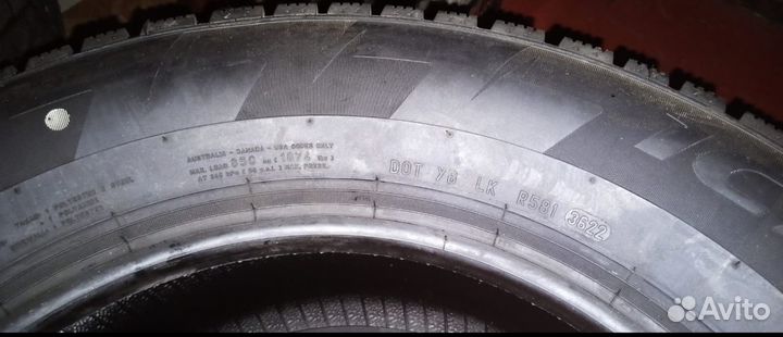 Pirelli Winter Ice Zero 215/65 R16 102T