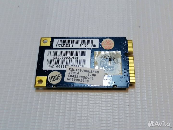 Wi-Fi модуль Atheros AR5BXB61