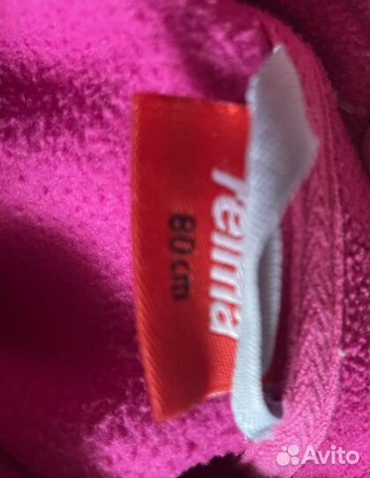 Детская одежда