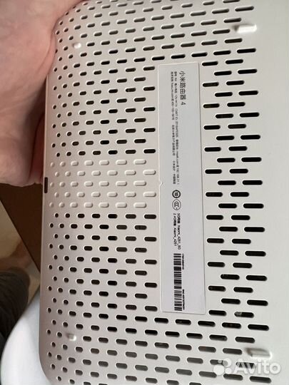 Wi-Fi роутер Xiaomi Mi Wi-Fi Router 4