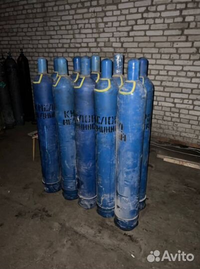 Газовые баллоны Хладон-фреон