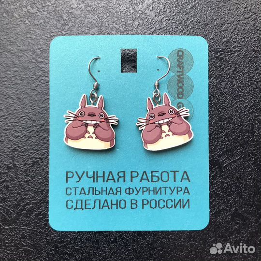 Серьги деревянные