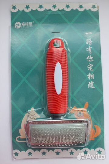 Расческа для кошек, собак, животных, для груминга