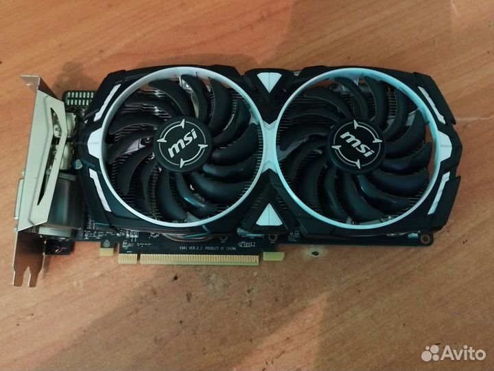 Msi Armor rx 570 8gb