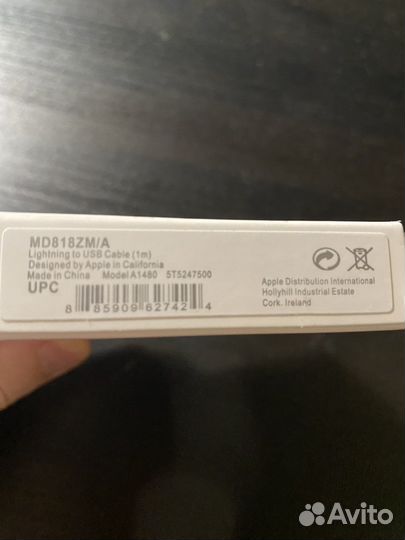 Кабель Lightning usb. Кабель для iPhone