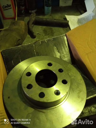 Тормозные диски