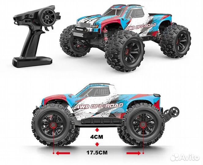 Радиоуправляемая машина Mjx Hyper GO 16208 4WD