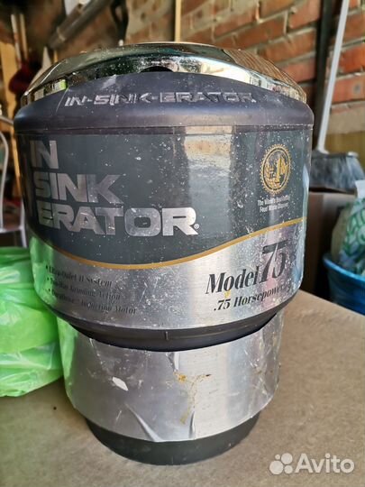 Insinkerator M75