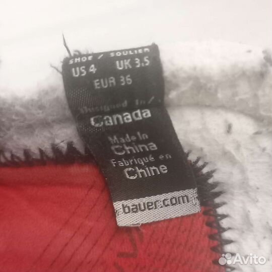 Коньки хоккейные bauer 1X jr (размер 3ее, 36)