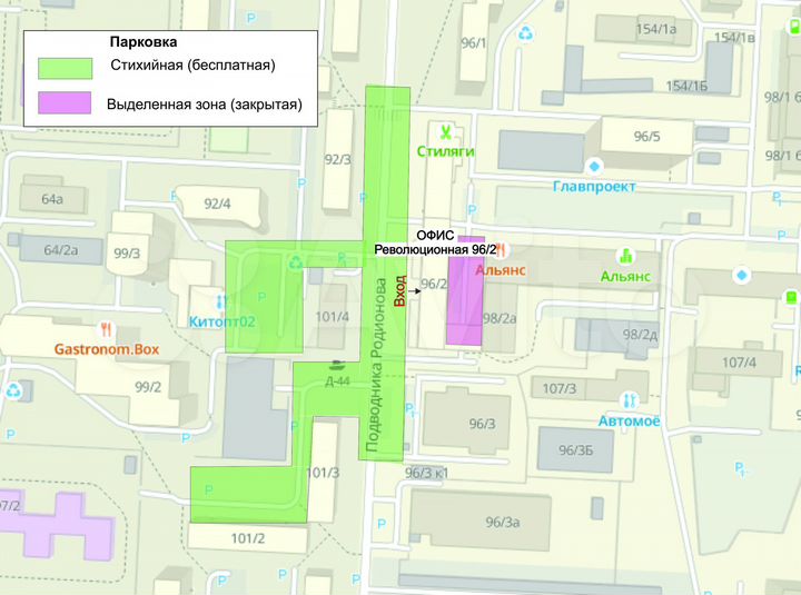 Офис, 31.8 м²
