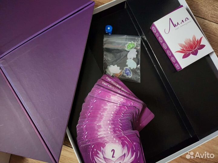 Настольная игра напрокат/на вечер/Лила