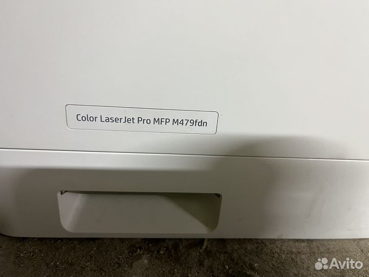 HP, Color LaserJet Pro MFP M479fdn