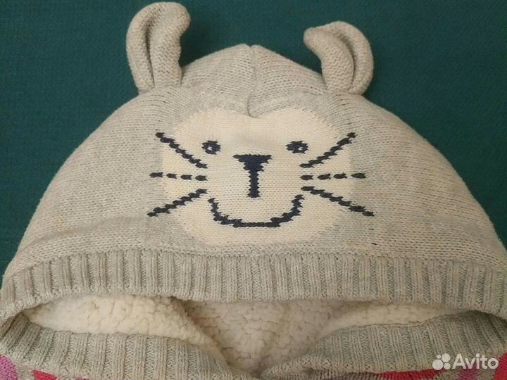 Кофта кардиган