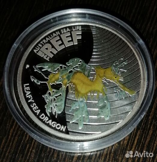Морской дракон-тряпичник. 50 центов Австралии