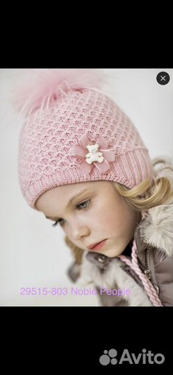 Шапка детская новая