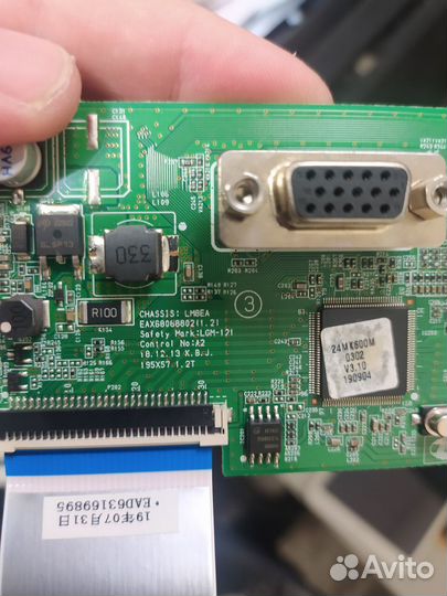 Монитор на запчасти LG 24MK600M