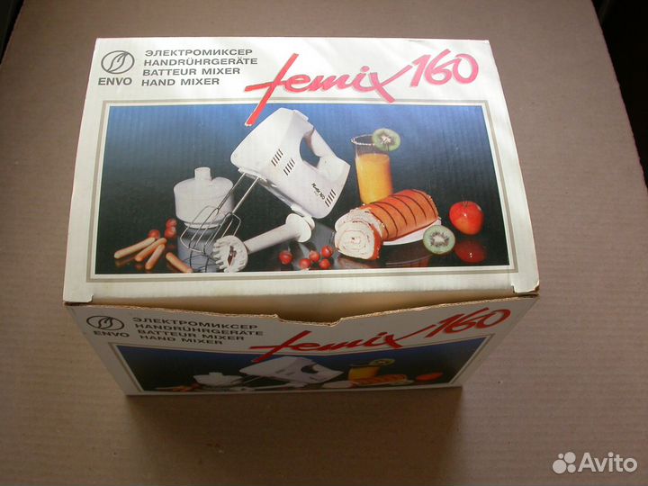 Электромиксер