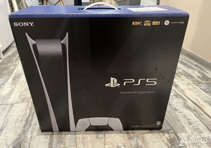 Sony playstation 5 3 ревизия