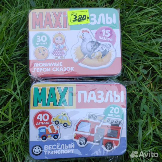 Макси пазлы в жестяной коробке