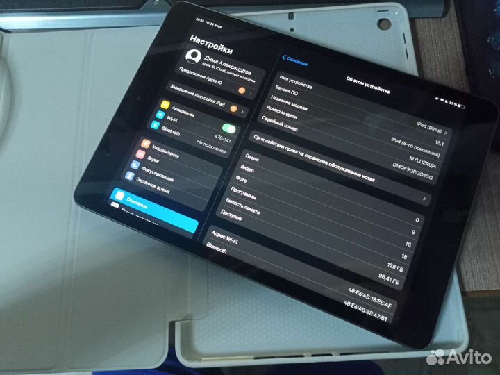 Продаю iPad (2020) 8-поколения на 128гб