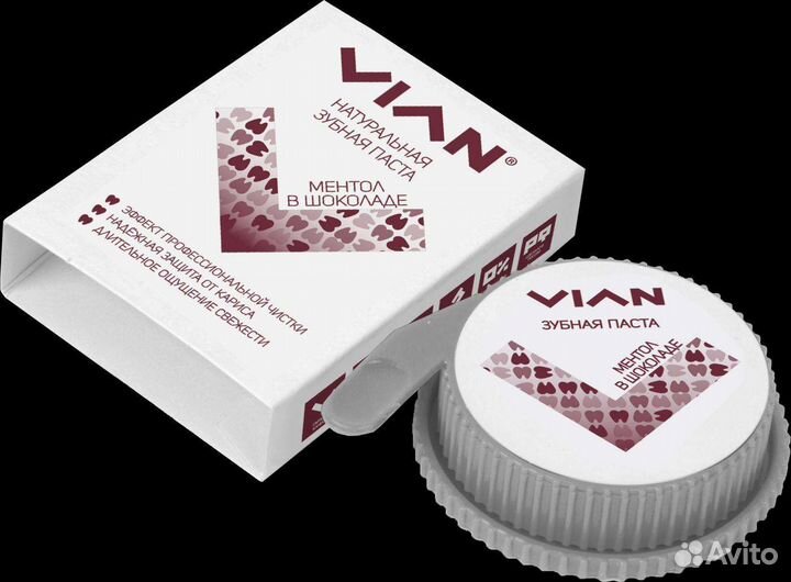 Концентрированная зубная паста 