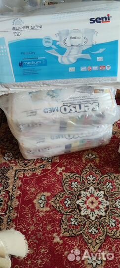 Памперсы для взрослых