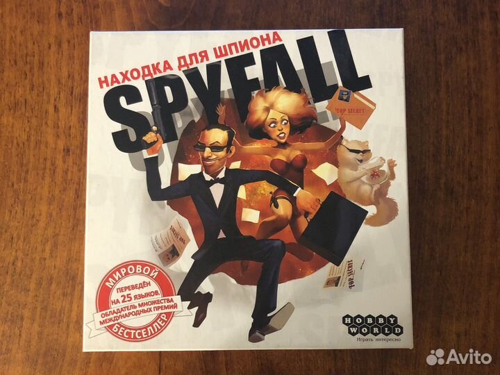 Игра настольная