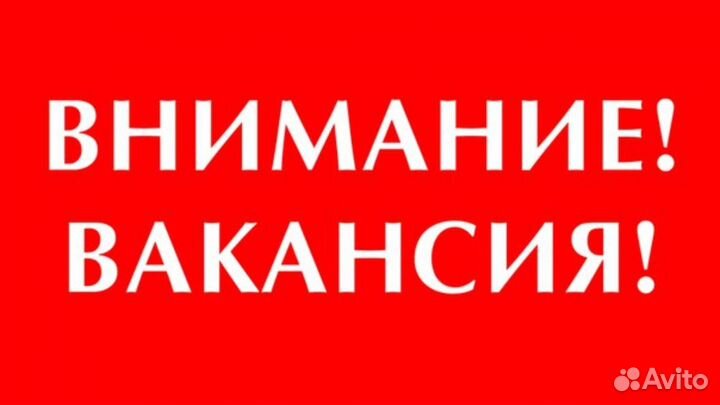 Монтажник мк и жбк