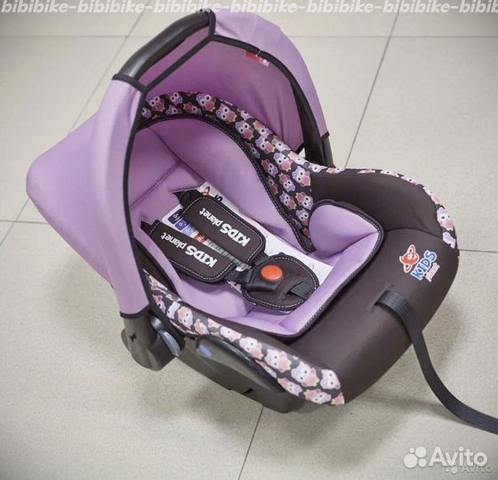 Автолюлька от 0