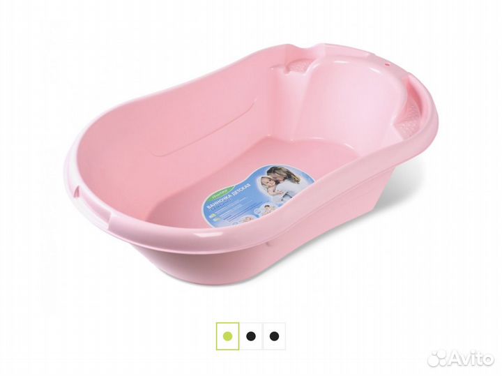 Ванна детская и гамак