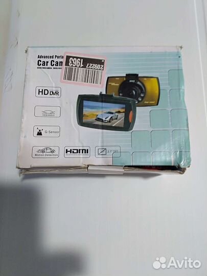 Видеорегистратор