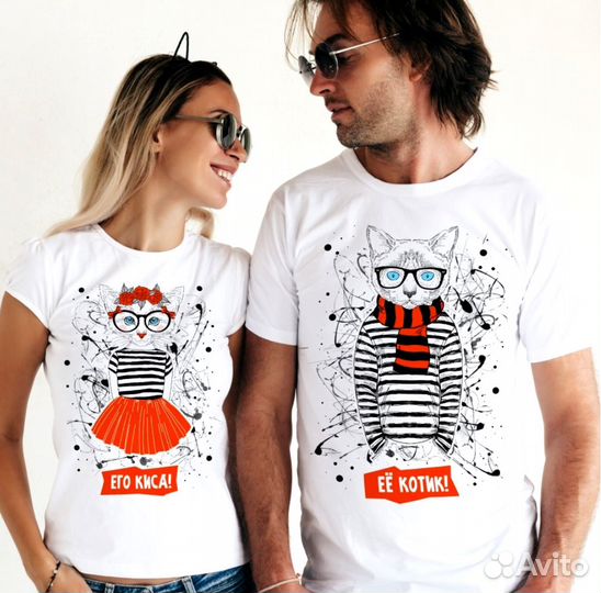 Футболки с картинками для друзей