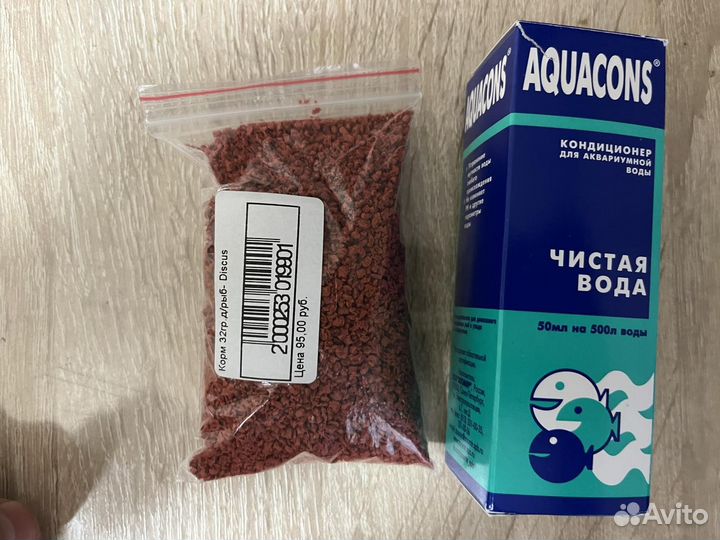 Аквариум на 50 литров