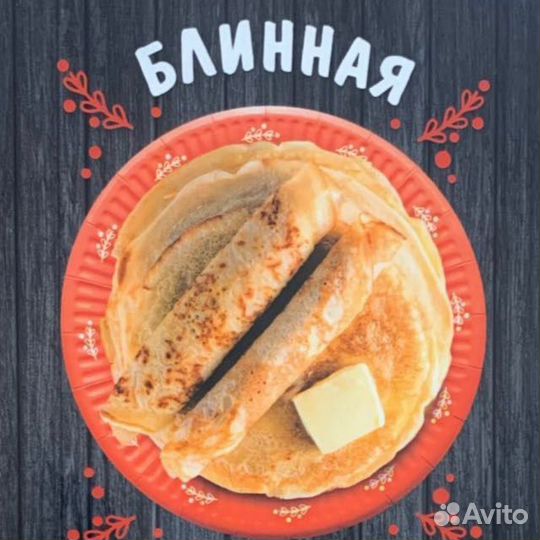 Кассир в кафе