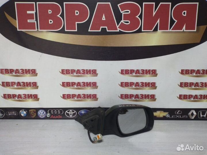 Зеркало заднего вида боковое переднее правое Mazda