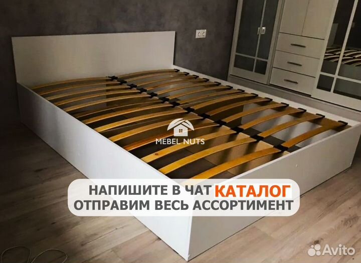 Кровать