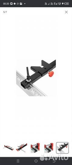 Плитка рез 1200 dlt max Line унуструмент