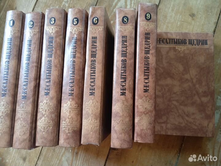 Книги, собрания сочинений